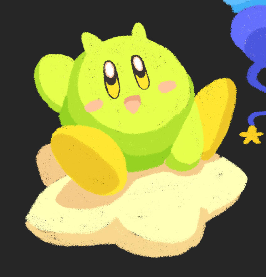 Kirby series fan-character/sona // Character is Sudachi by CrowTeethh